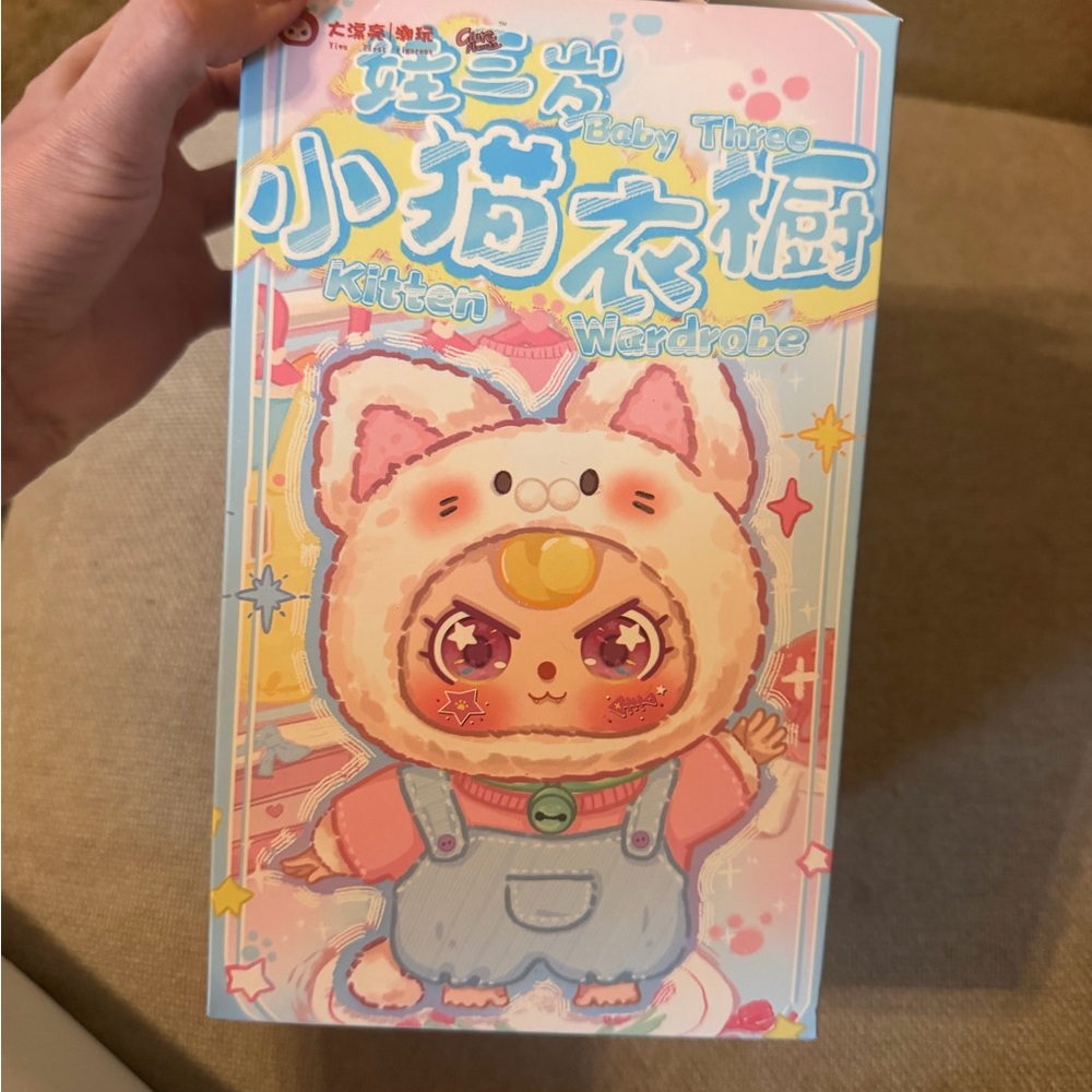 Pop mart baby‎ 3 plush